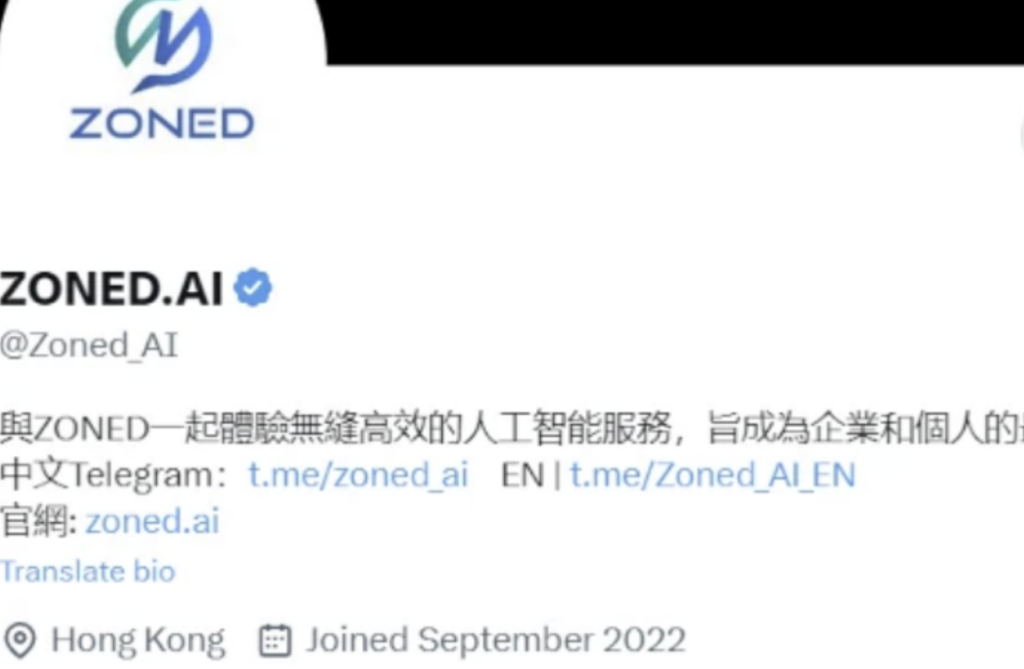 Zoned AI twitter page
